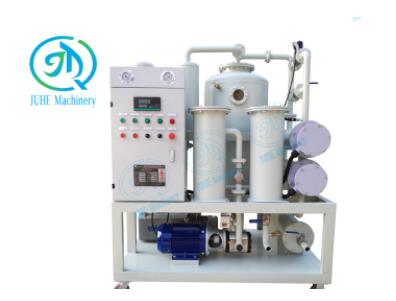 真空濾油機(jī)如何更好的確保濾油的效果